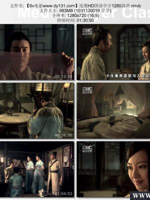 时光对话