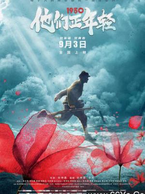 下雨天车站避雨